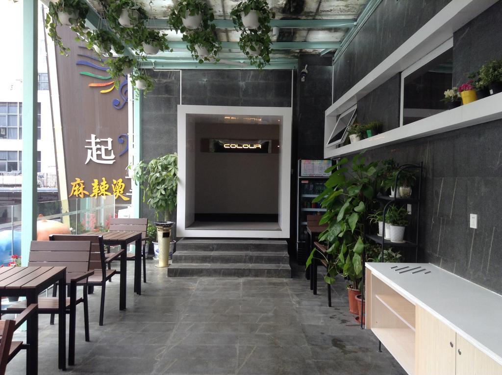 Colour Inn - She Kou Branch Shenzhen Exterior photo